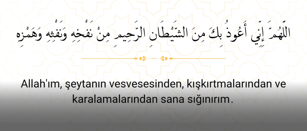 5-6-1024x438 Peygamberimizden Öğrendiğimiz Dualar#12