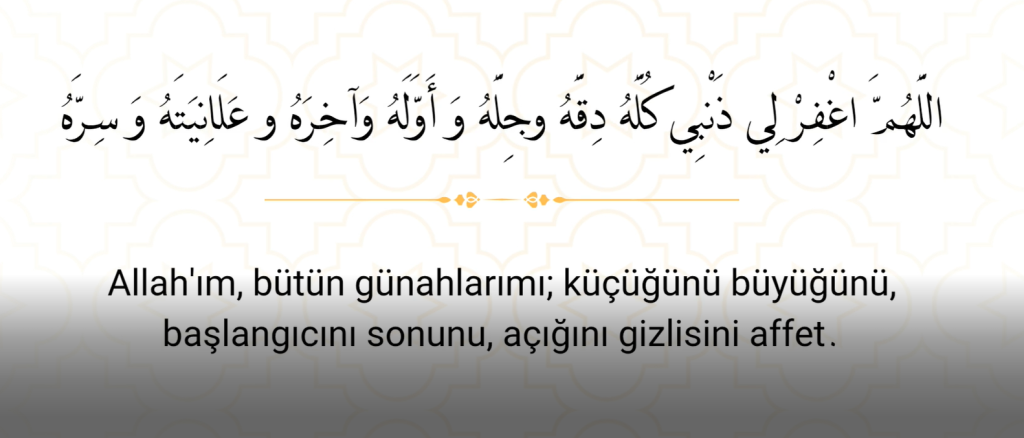 5-7-1024x438 Peygamberimizden Öğrendiğimiz Dualar#13