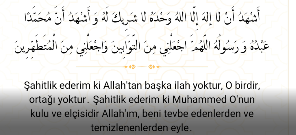 5-9-1024x467 Peygamberimizden Öğrendiğimiz Dualar#15